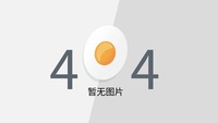 超星尔雅学习通轻松学统计网课章节测试答案